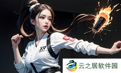 索尼预热CES 2025科技展：《地平线：零之曙光/西之绝境》超酷机械兽亮相